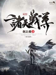 传媒在线完整免费观看